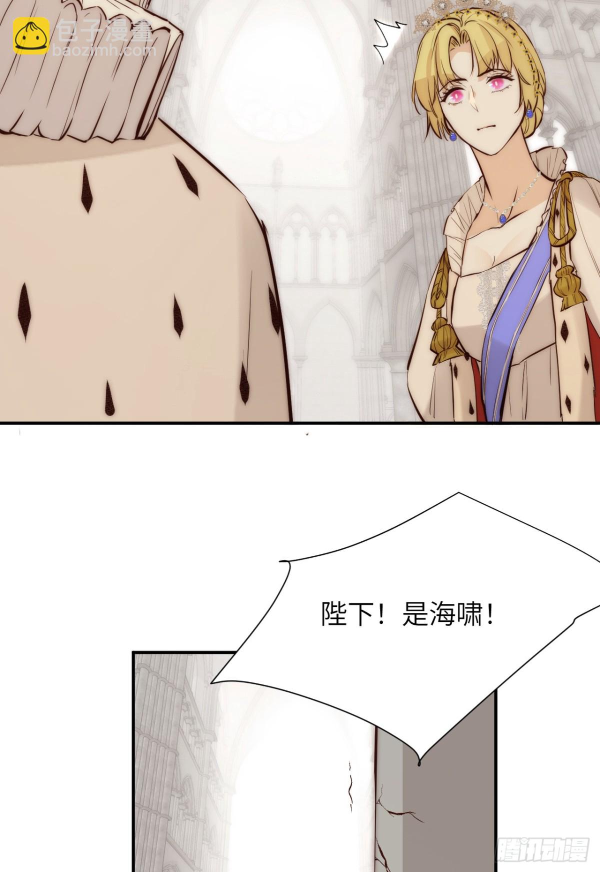 127 父亲(1/2)-第127话