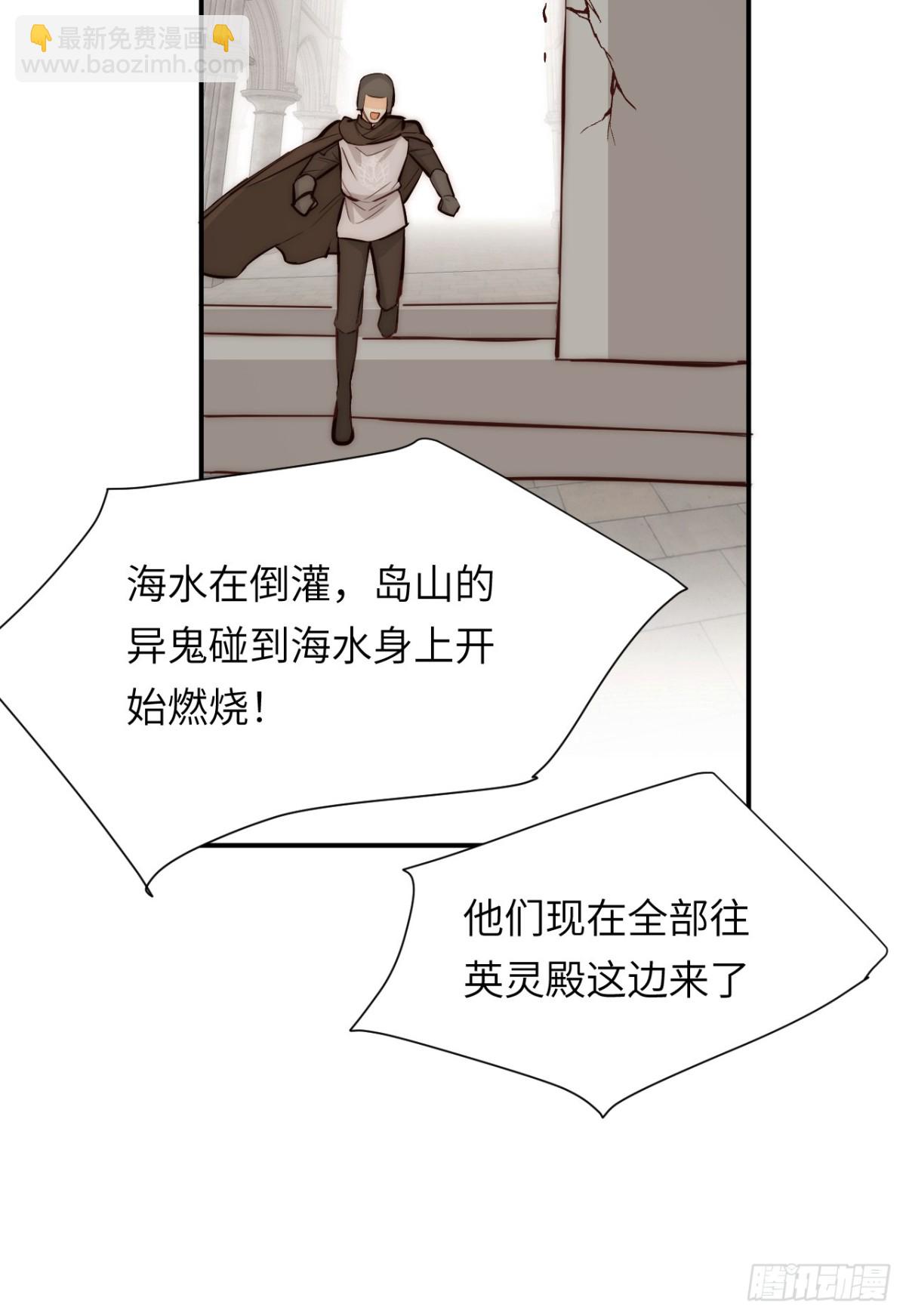 127 父亲(1/2)-第127话