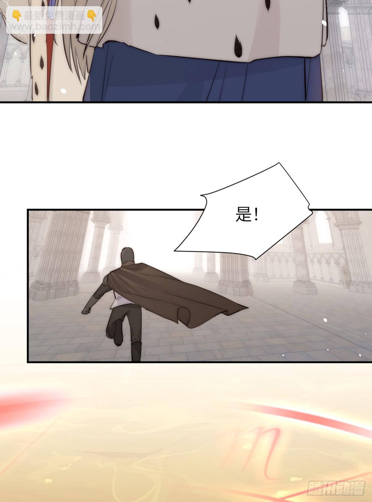 127 父亲(1/2)-第127话