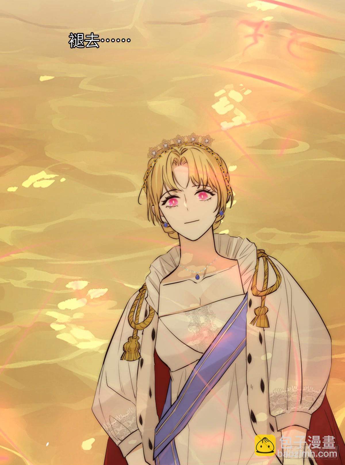 127 父亲(1/2)-第127话