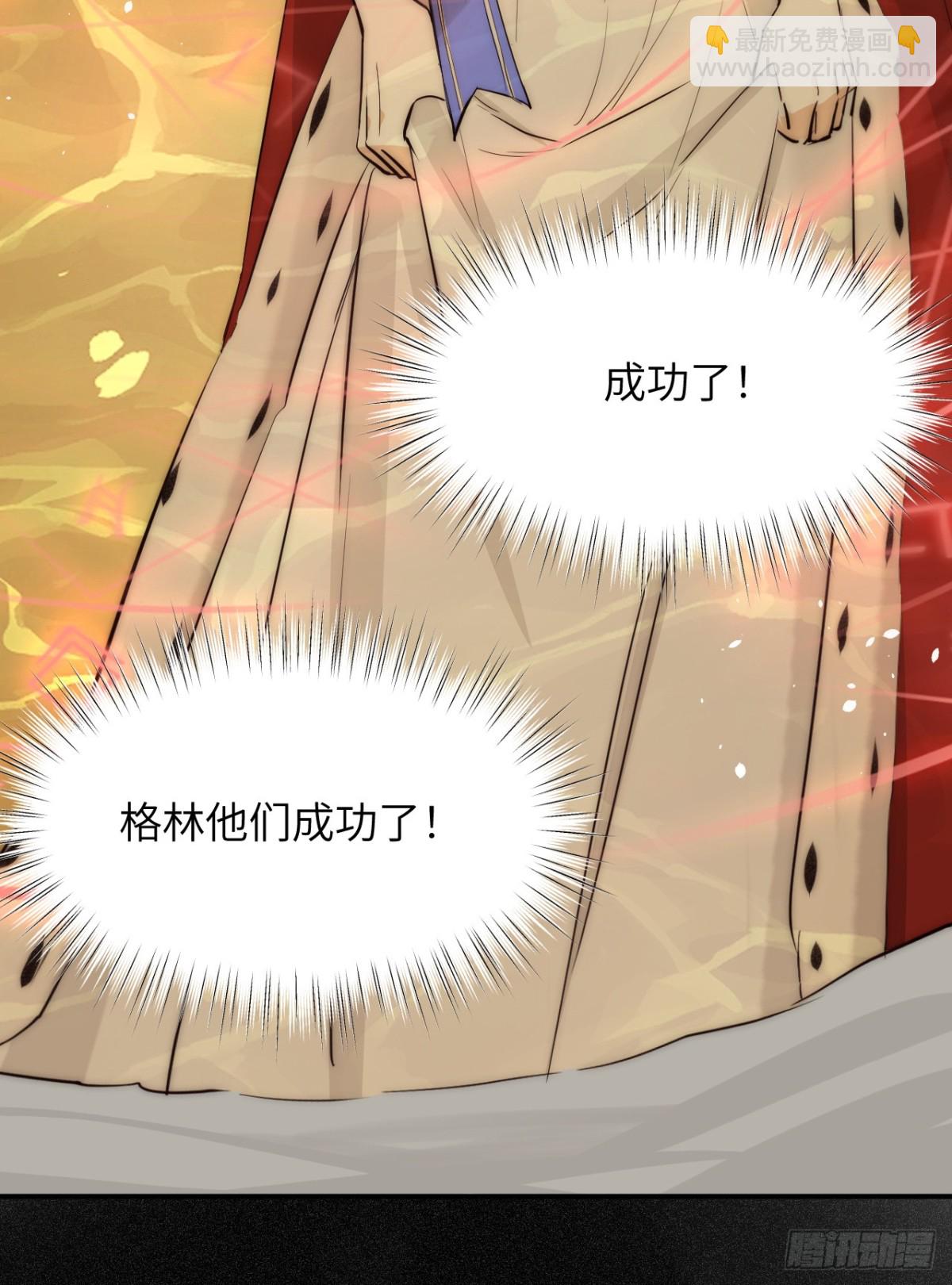 127 父亲(1/2)-第127话