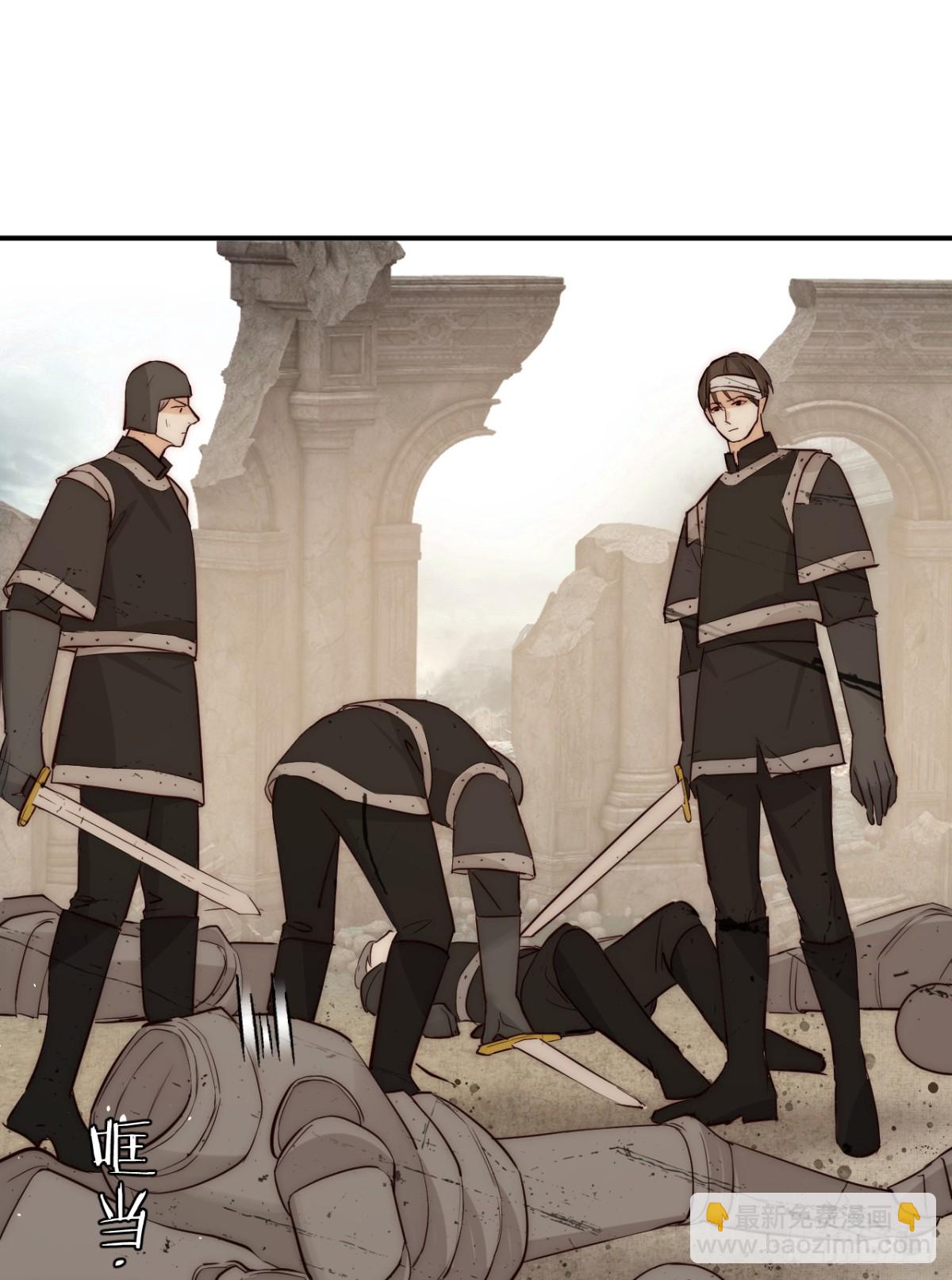 127 父亲(1/2)-第127话