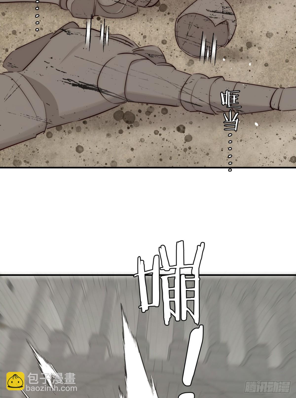 127 父亲(1/2)-第127话