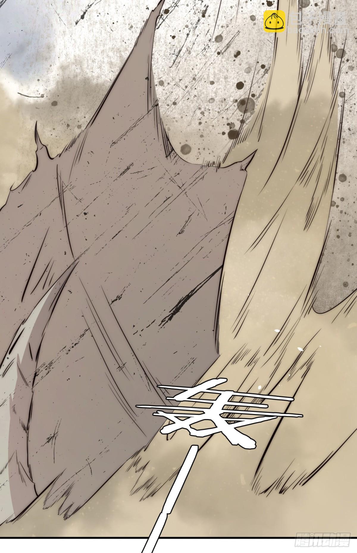 127 父亲(1/2)-第127话