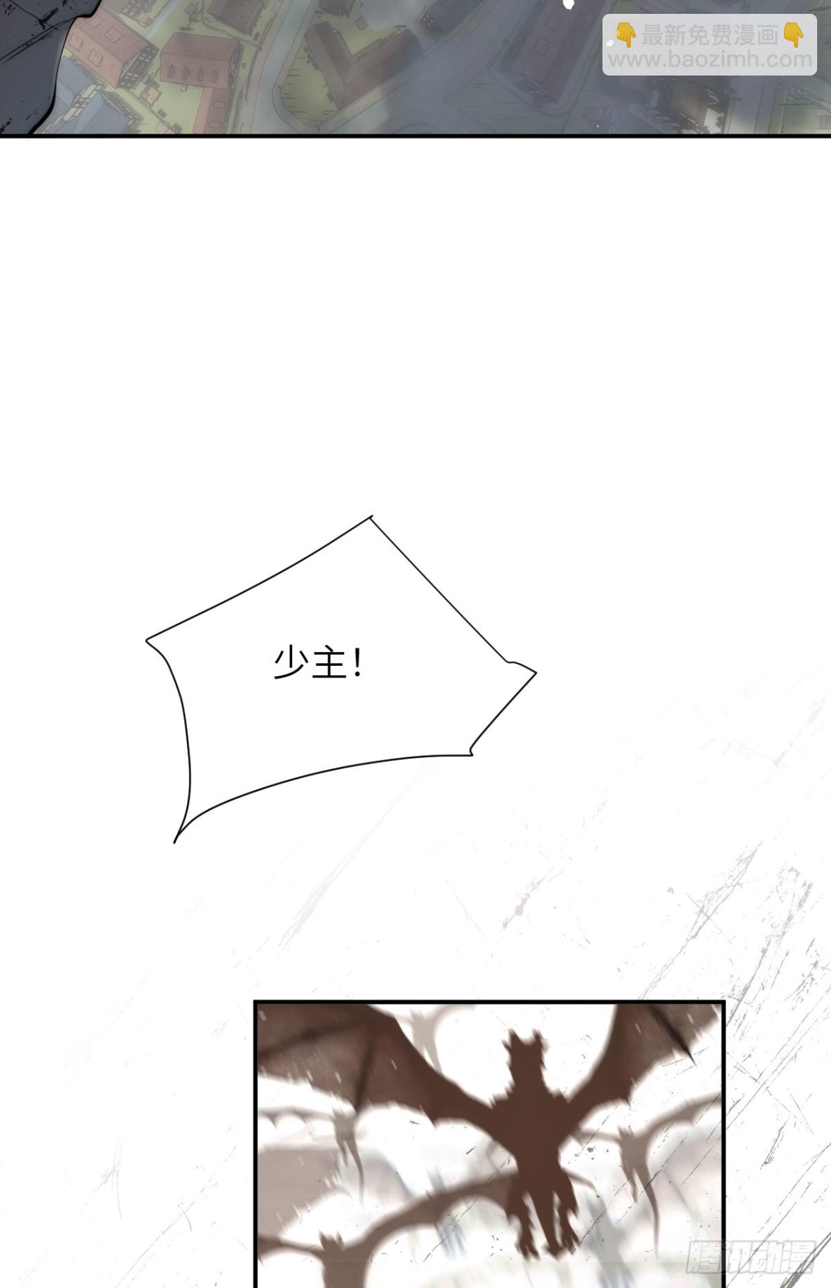 127 父亲(1/2)-第127话