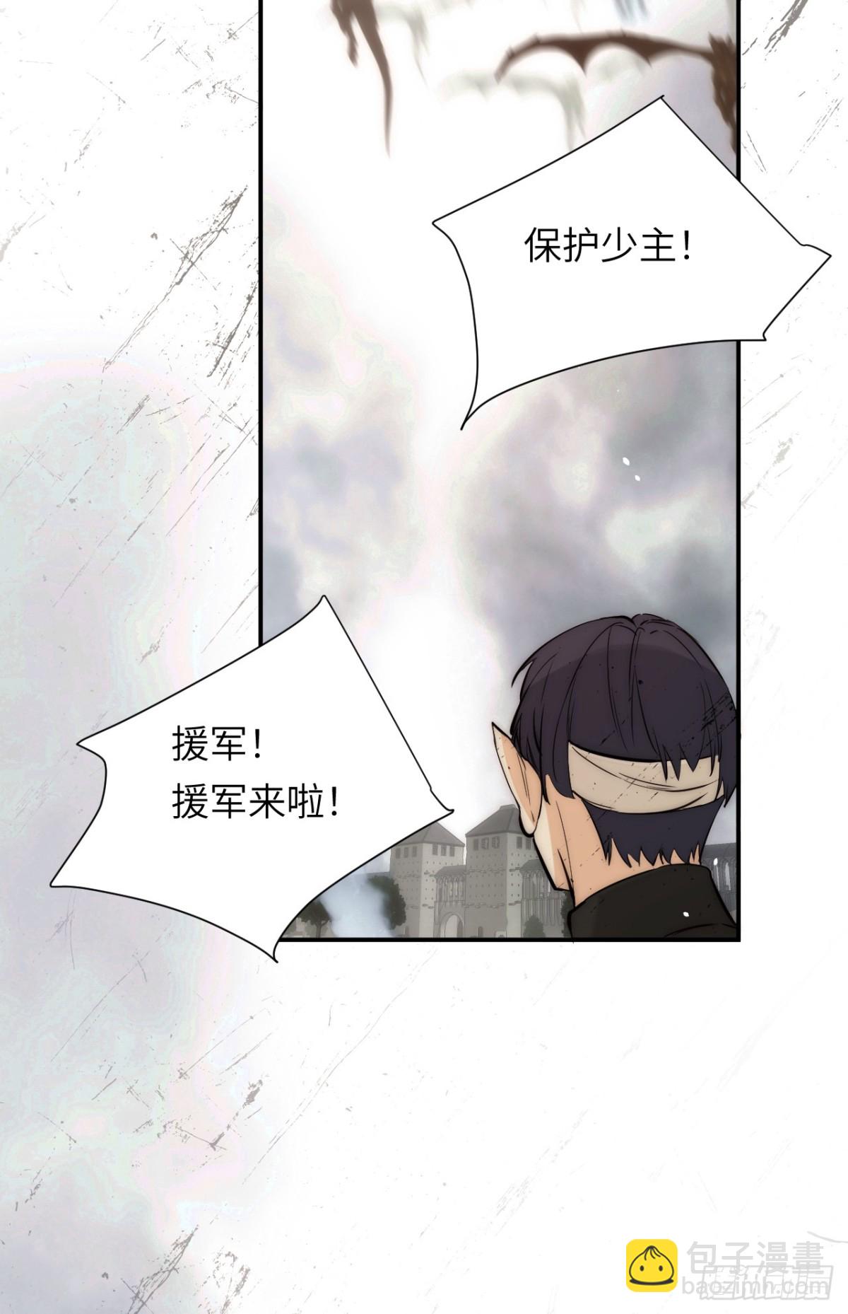 127 父亲(1/2)-第127话