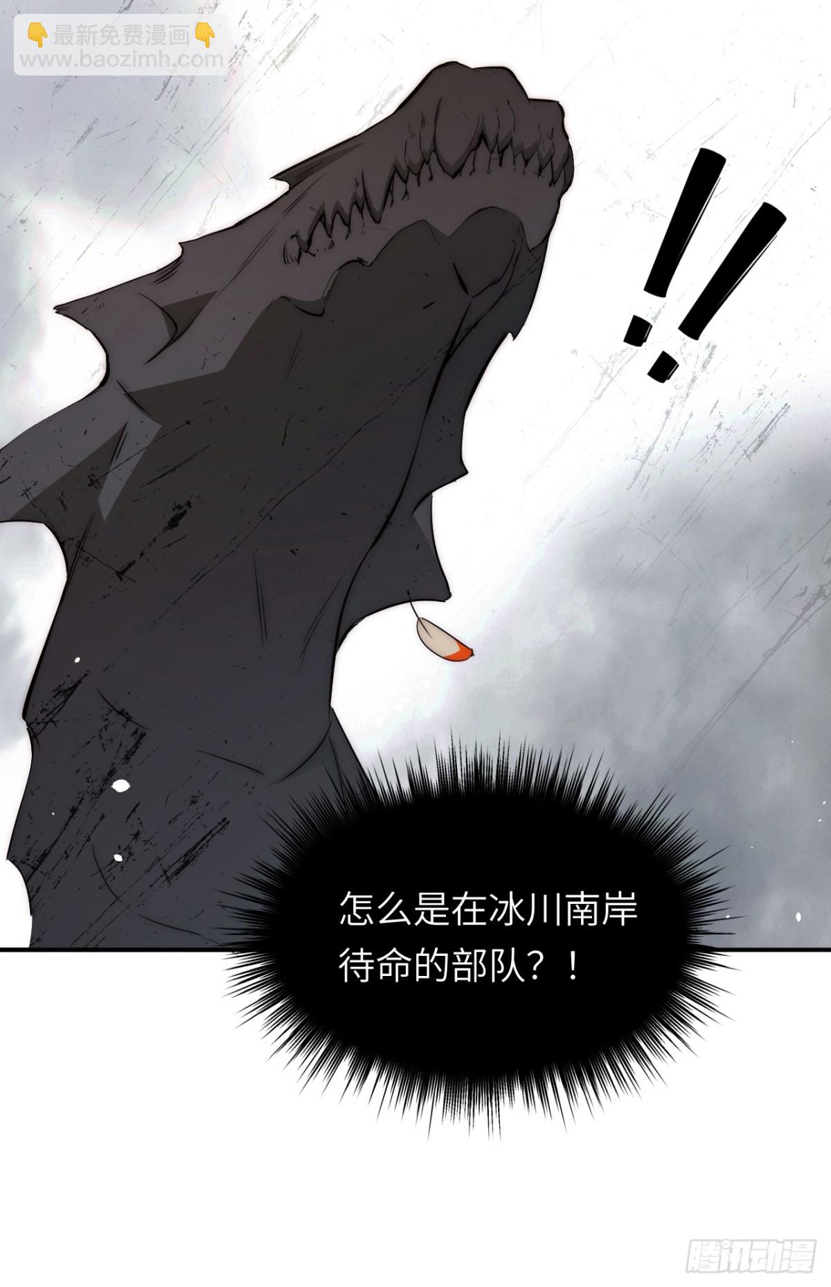 127 父亲(1/2)-第127话