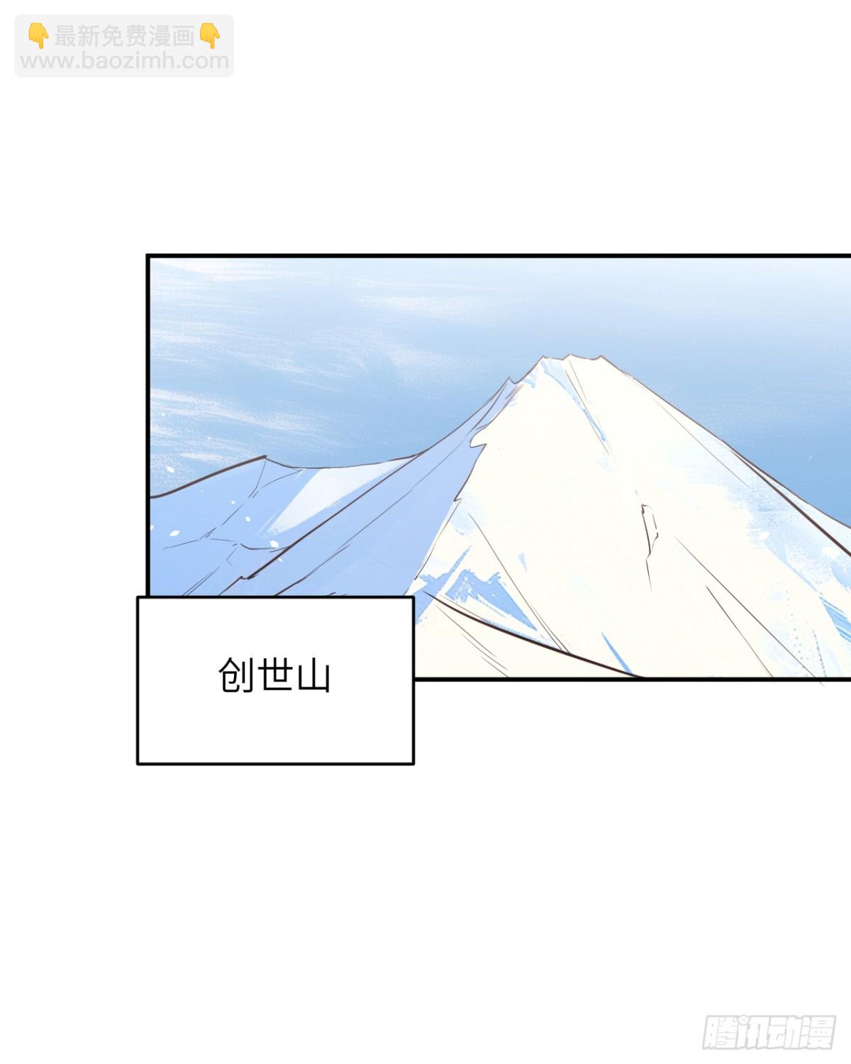 127 父亲(1/2)-第127话