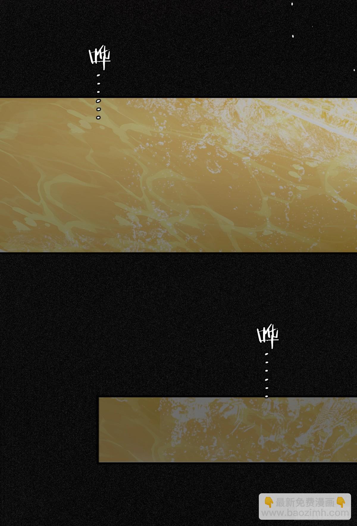 129 最后的修罗场(1/2)-第129话