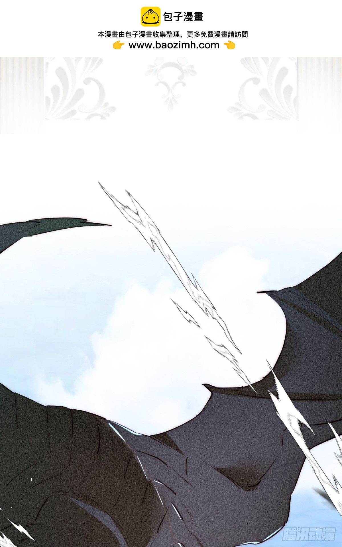 129 最后的修罗场(1/2)-第129话