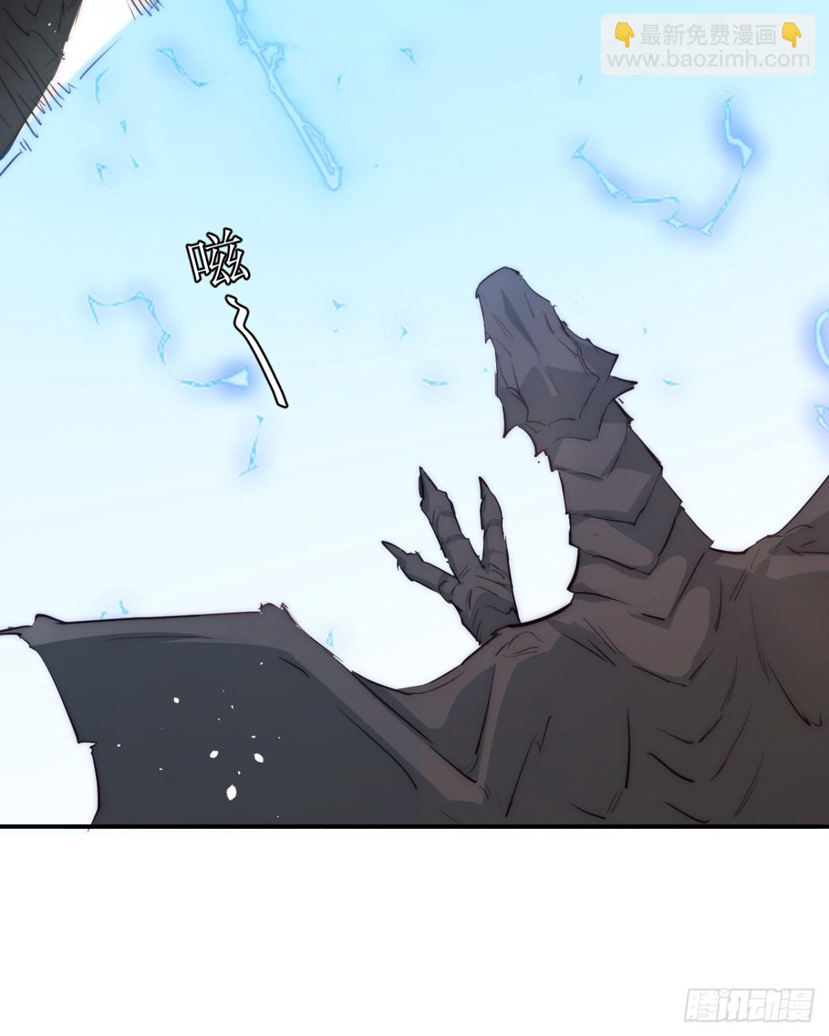 129 最后的修罗场(1/2)-第129话