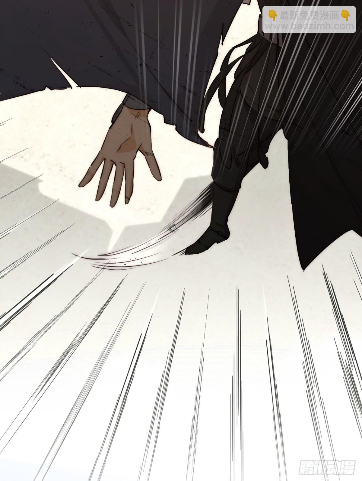 129 最后的修罗场(1/2)-第129话