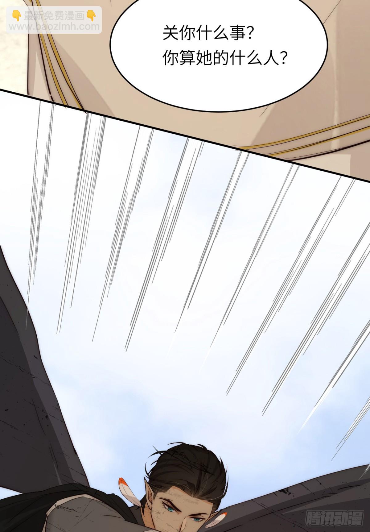 129 最后的修罗场(1/2)-第129话