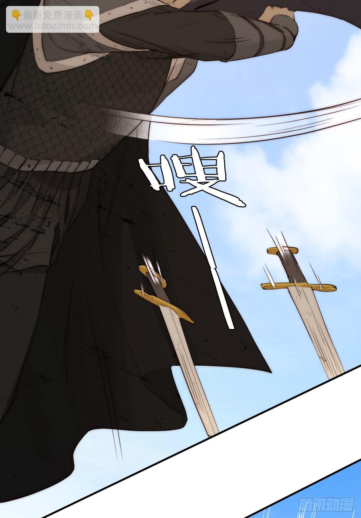 129 最后的修罗场(1/2)-第129话