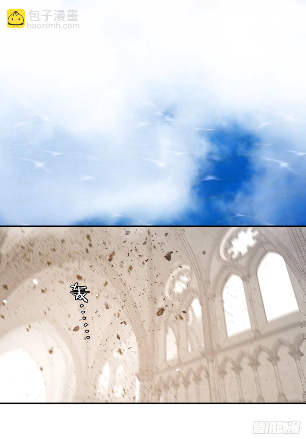 129 最后的修罗场(1/2)-第129话