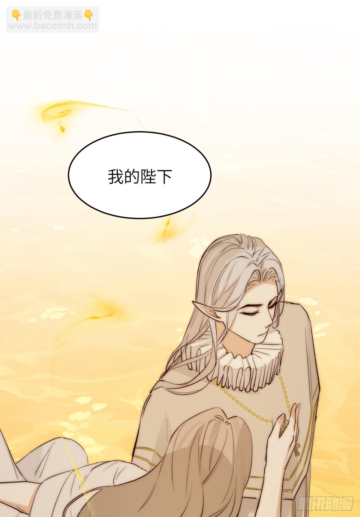 129 最后的修罗场(1/2)-第129话