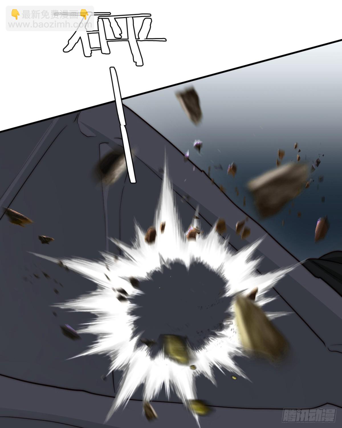 飼龍手冊 - 131 塵埃落定(1/2) - 5