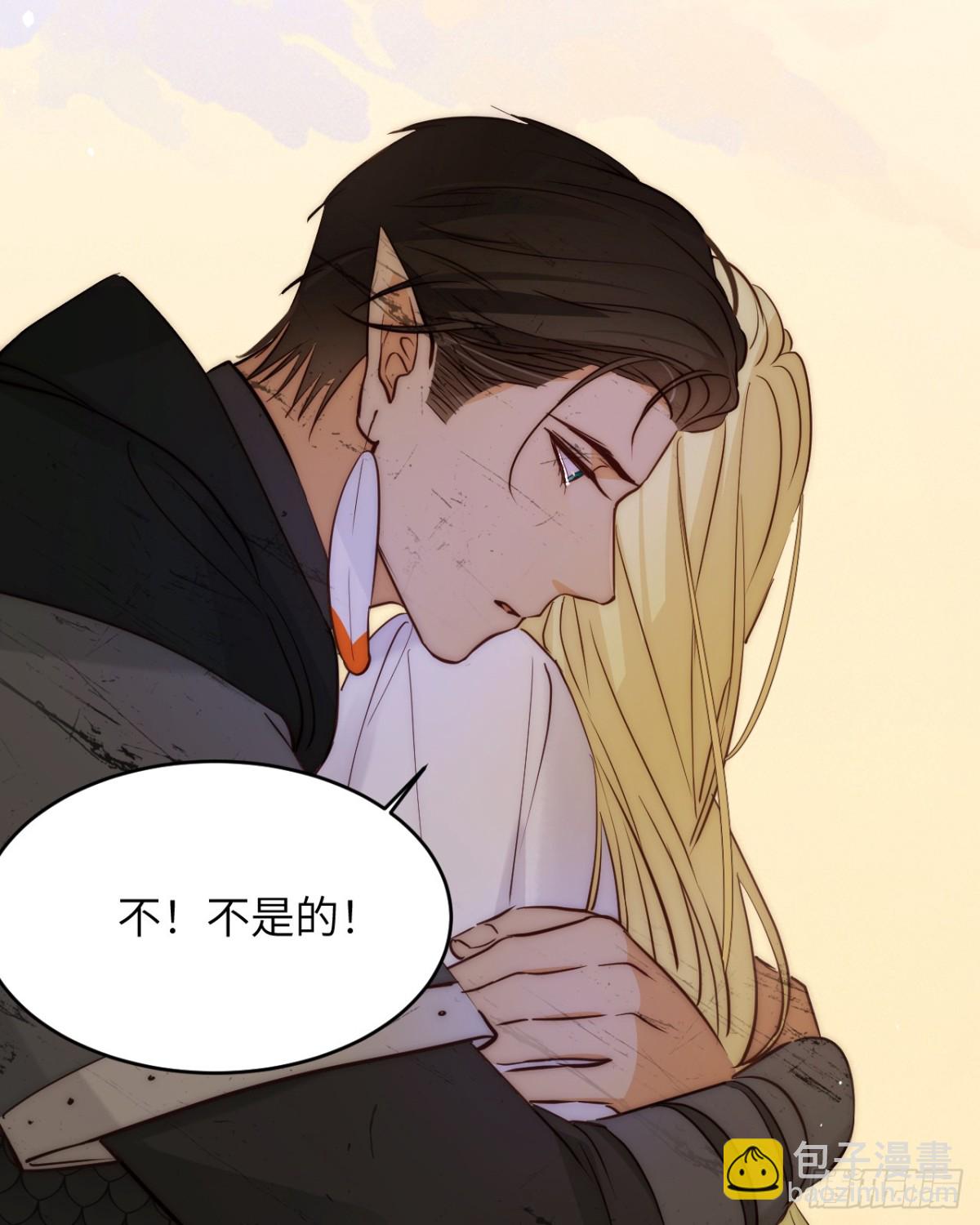飼龍手冊 - 131 塵埃落定(2/2) - 5