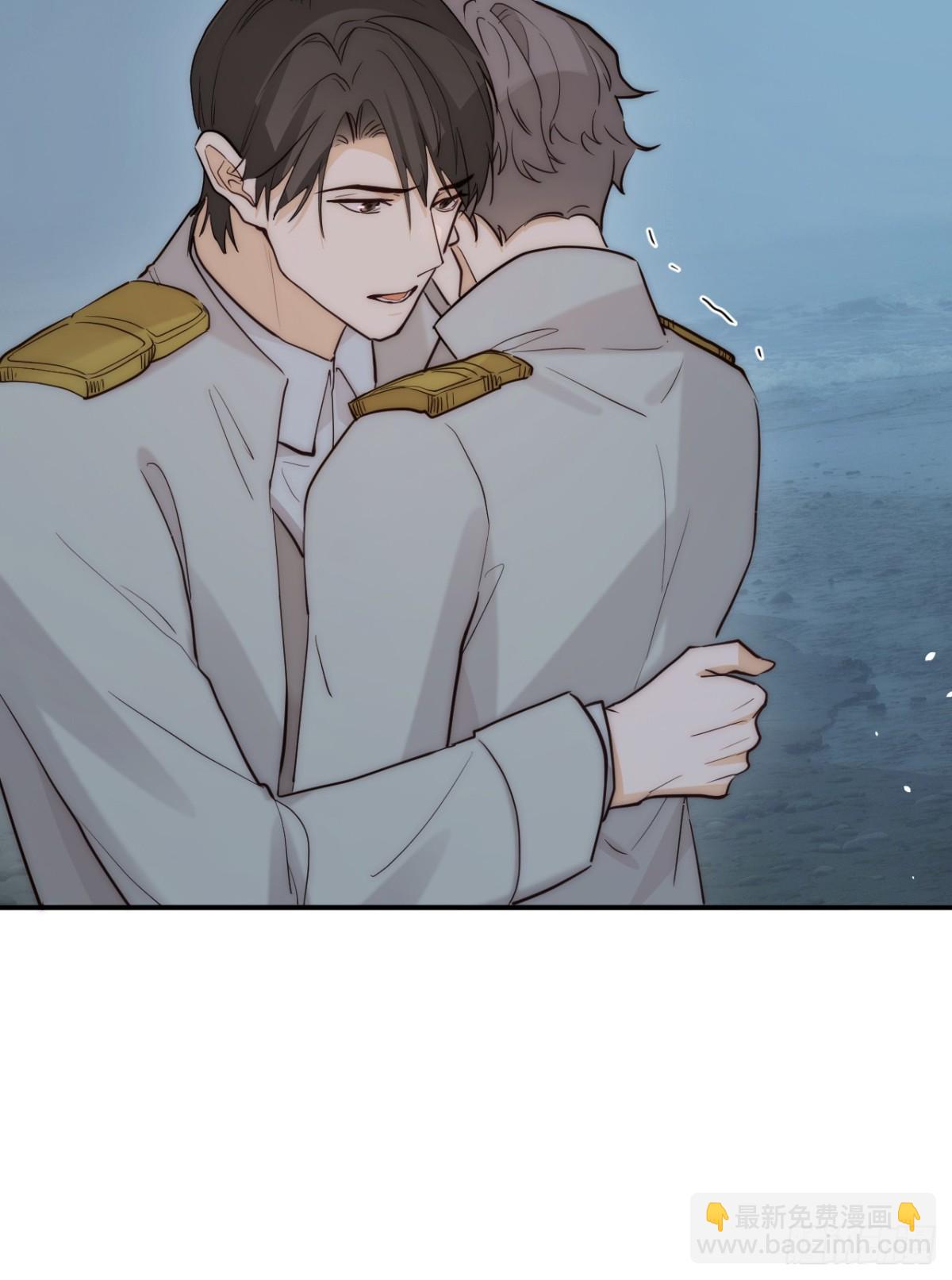 飼龍手冊 - 131 塵埃落定(1/2) - 8