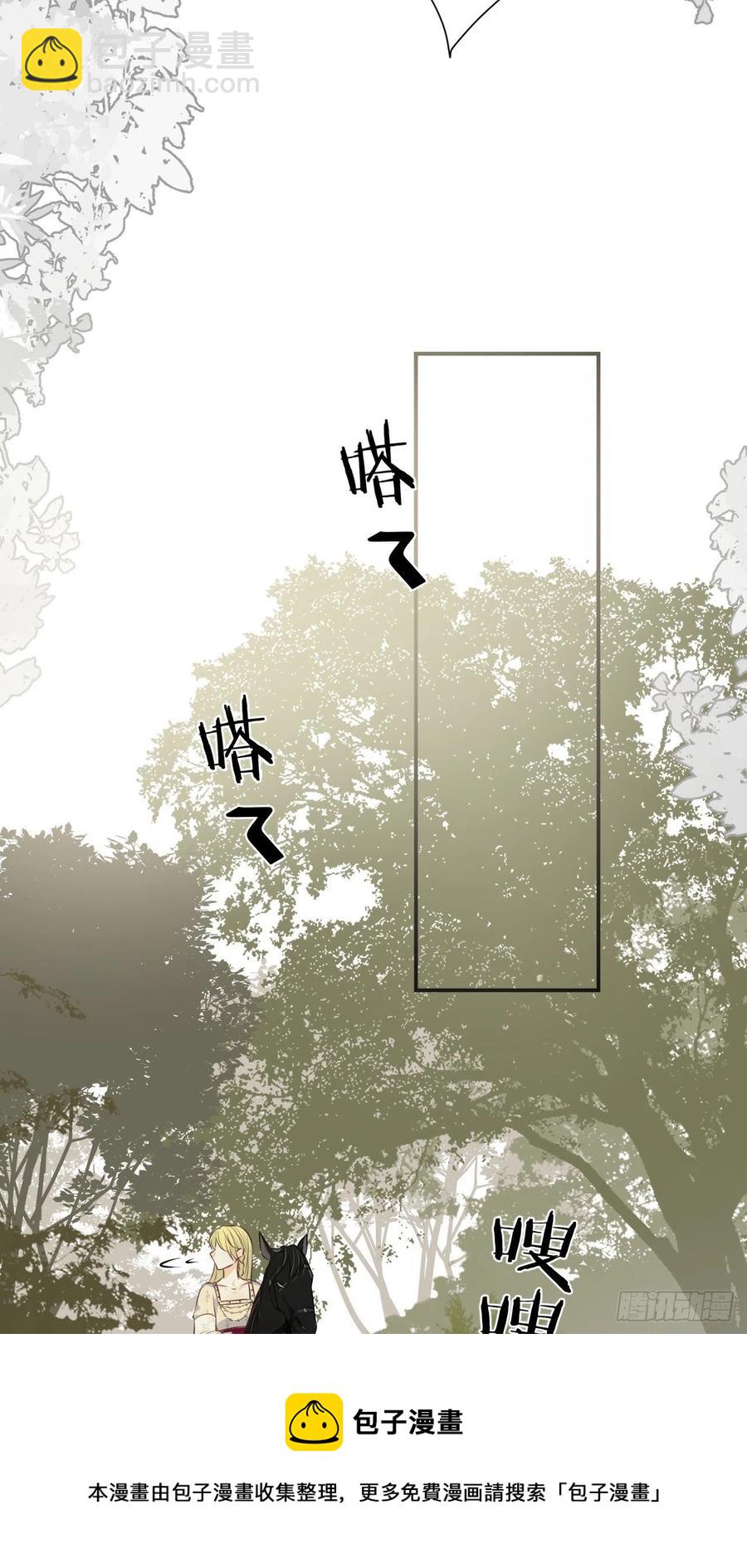 16 黑白对弈(1/2)-第15话