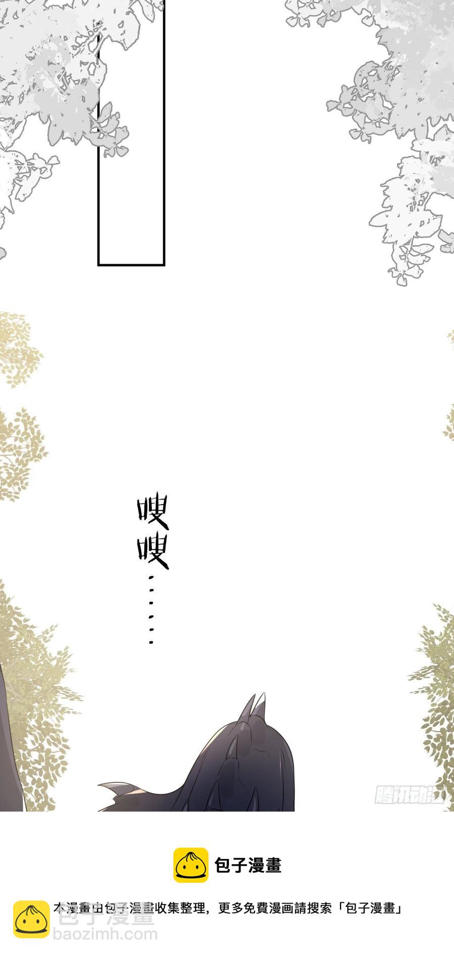 16 黑白对弈(1/2)-第15话