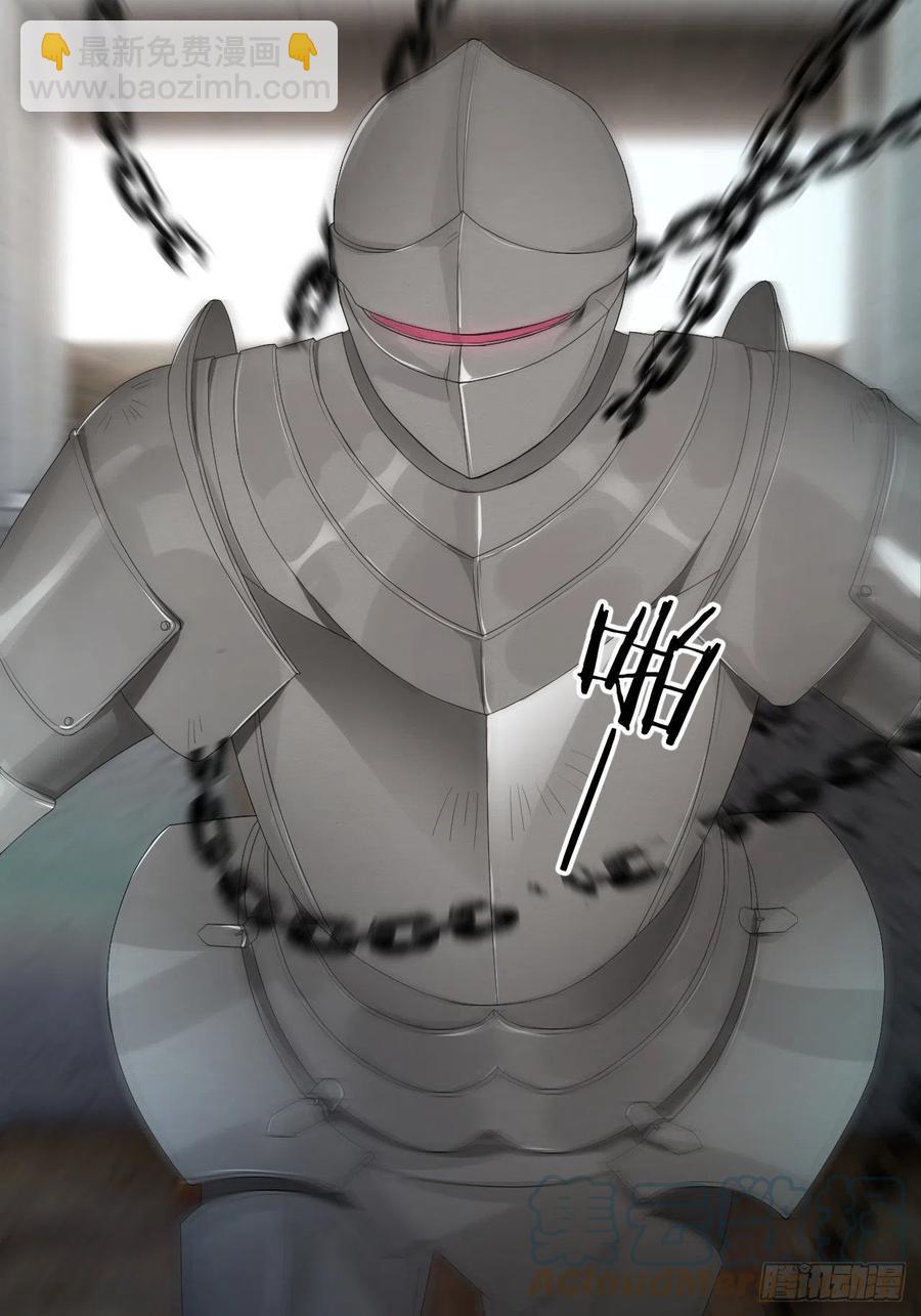 18 杀不掉的英灵(1/2)-第17话