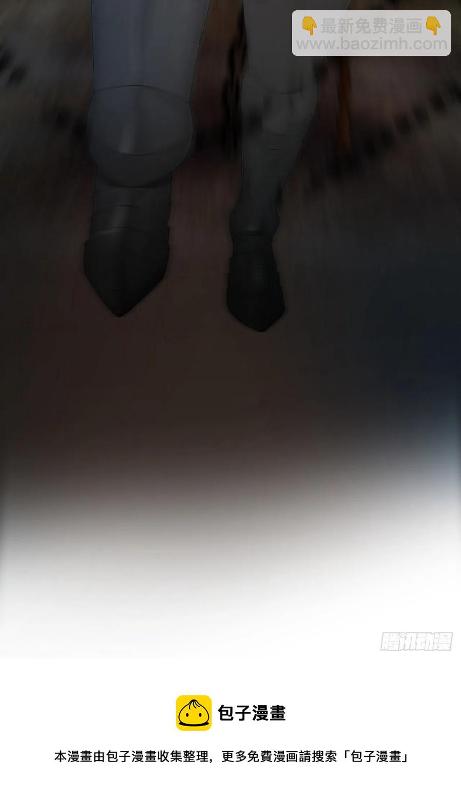 18 杀不掉的英灵(1/2)-第17话