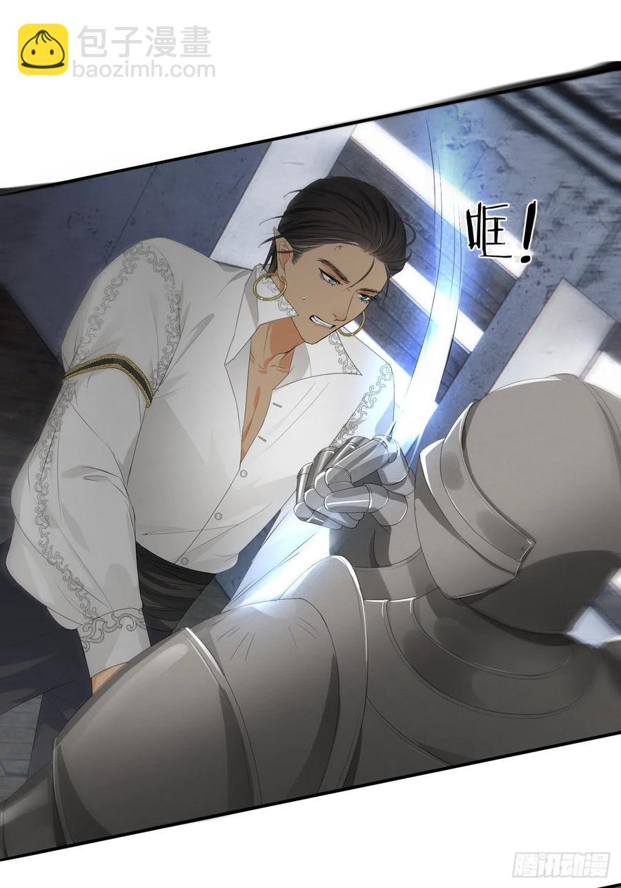 18 杀不掉的英灵(1/2)-第17话