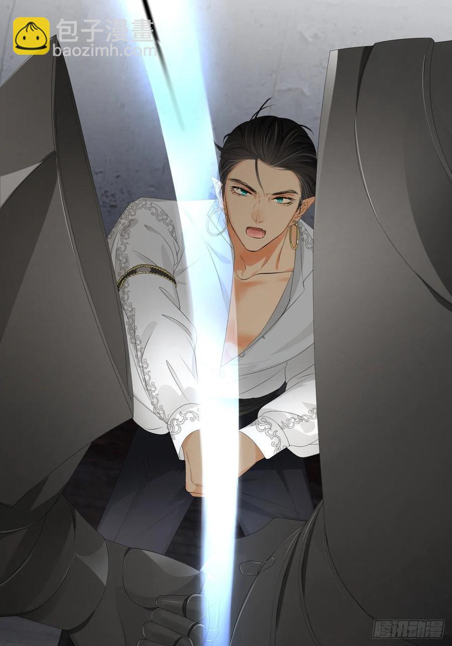 18 杀不掉的英灵(1/2)-第17话