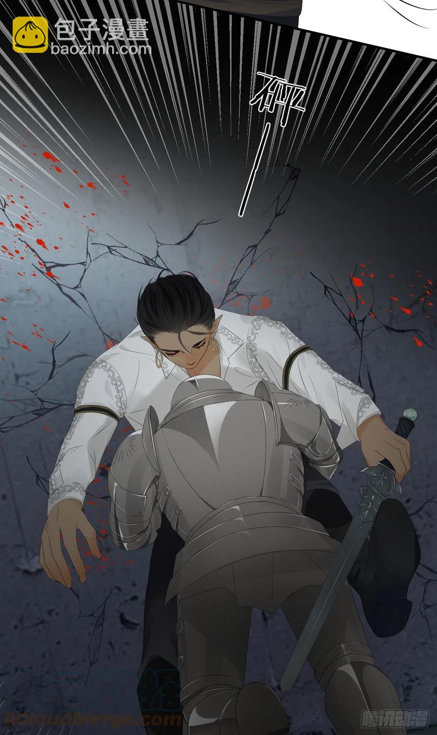 18 杀不掉的英灵(1/2)-第17话