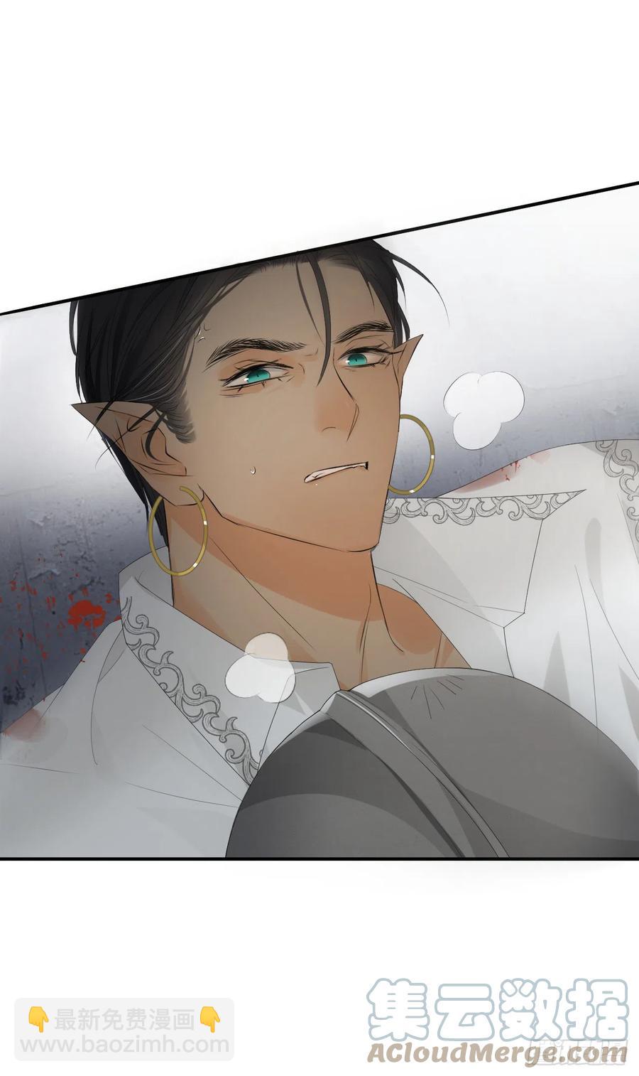 18 杀不掉的英灵(1/2)-第17话