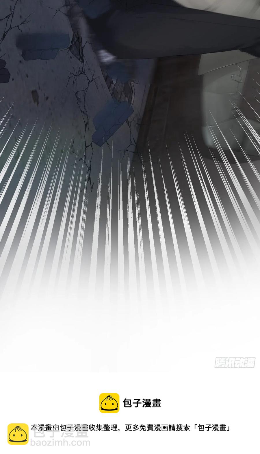 18 杀不掉的英灵(1/2)-第17话