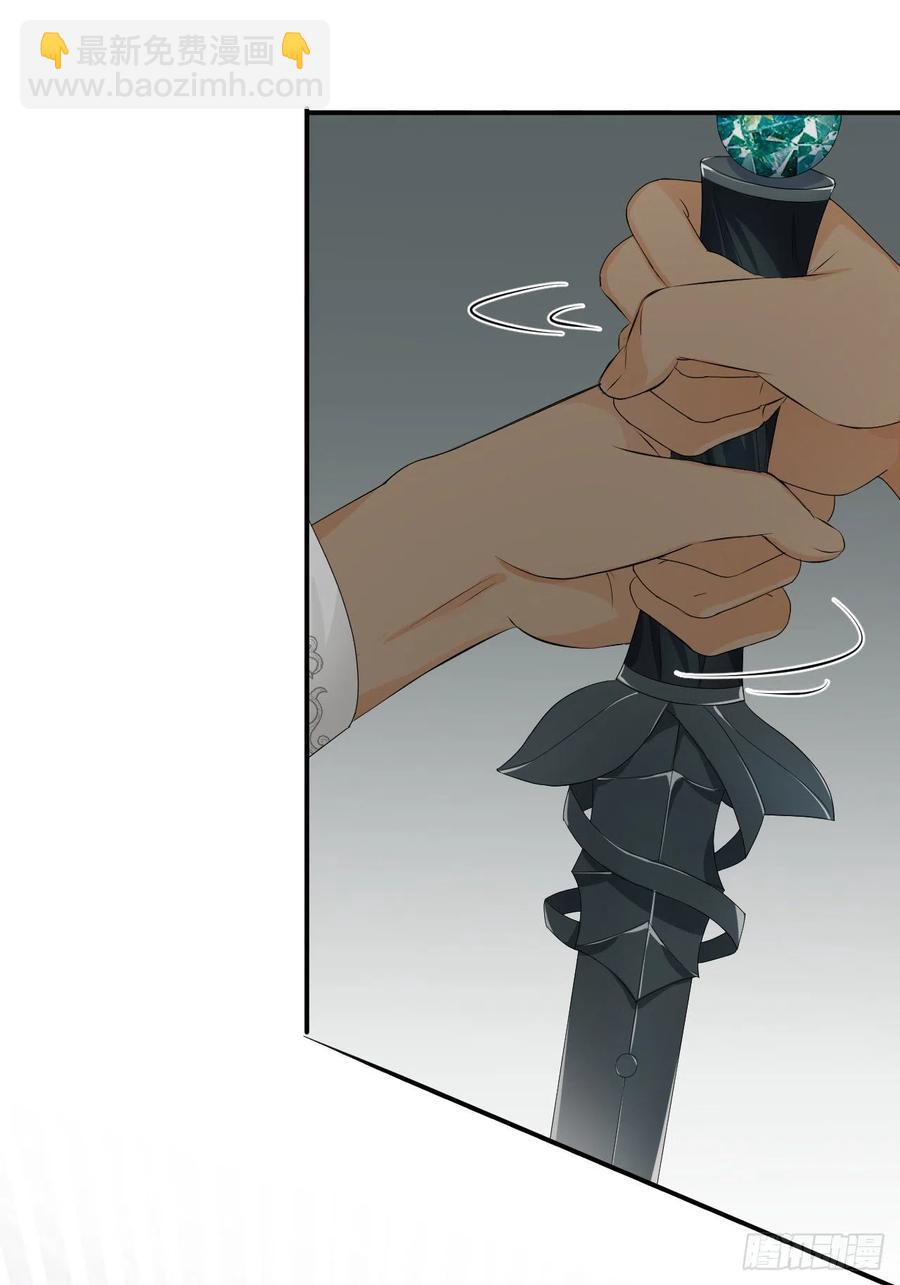 18 杀不掉的英灵(1/2)-第17话