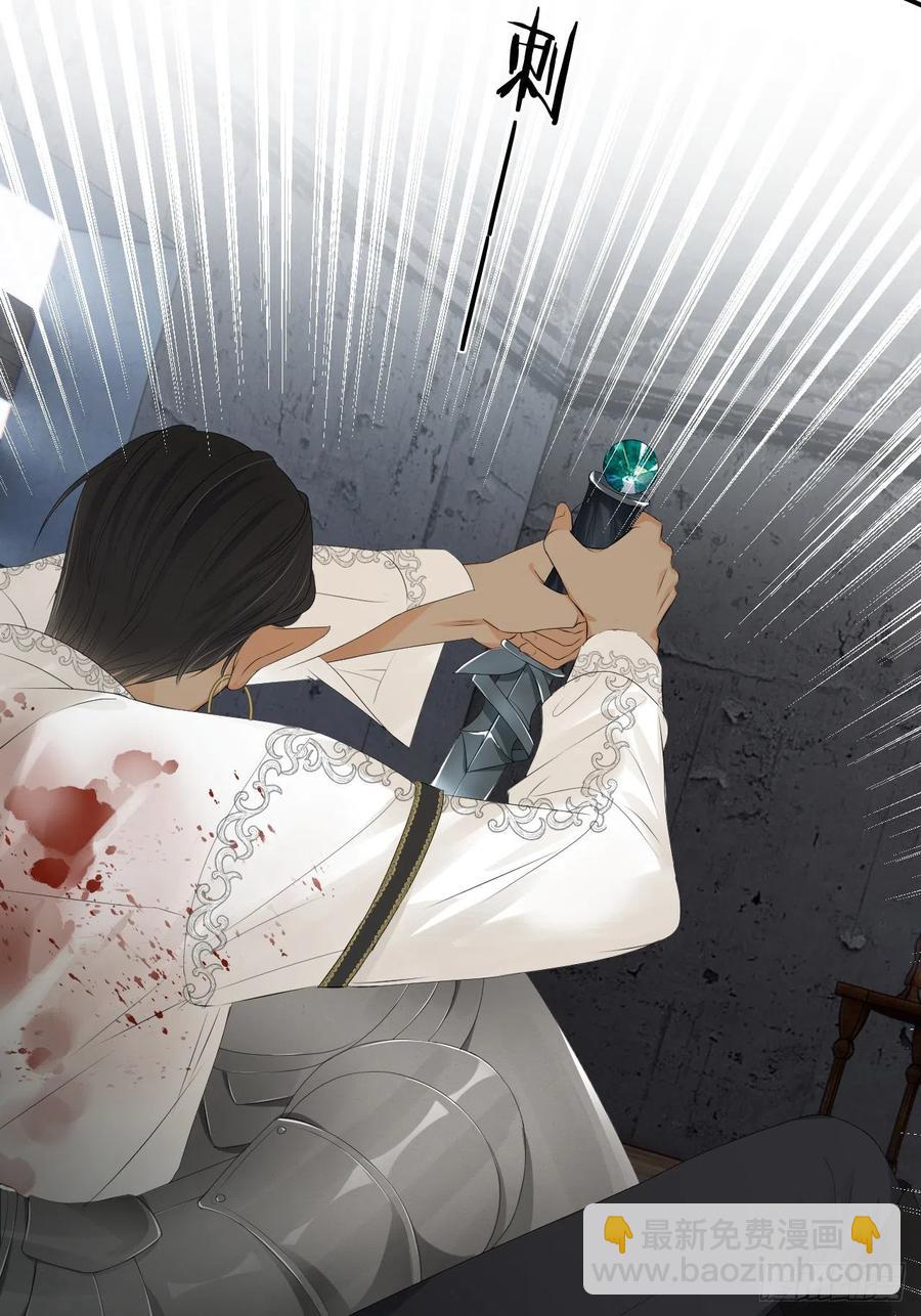 18 杀不掉的英灵(1/2)-第17话