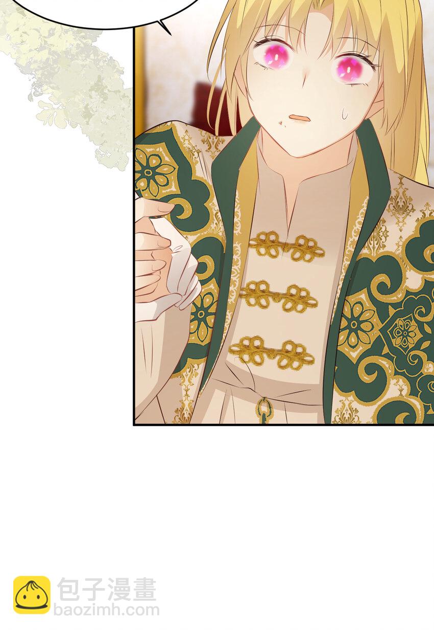 24 你想糊弄我？(1/2)-第23话