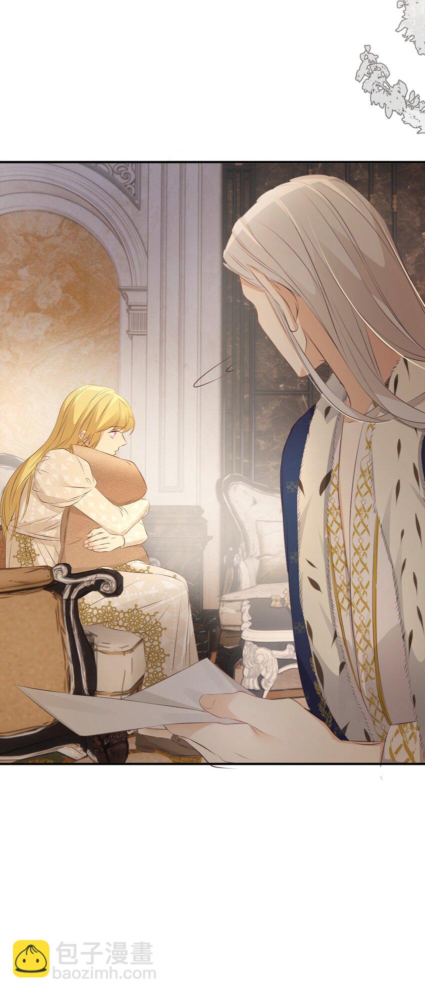 26 寝宫留宿(1/2)-第25话