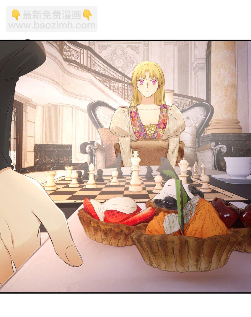 26 寝宫留宿(1/2)-第25话