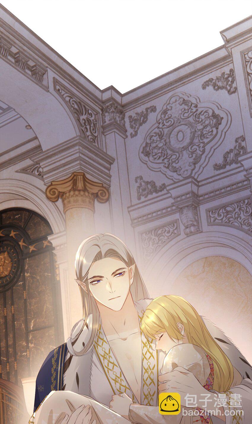 26 寝宫留宿(1/2)-第25话