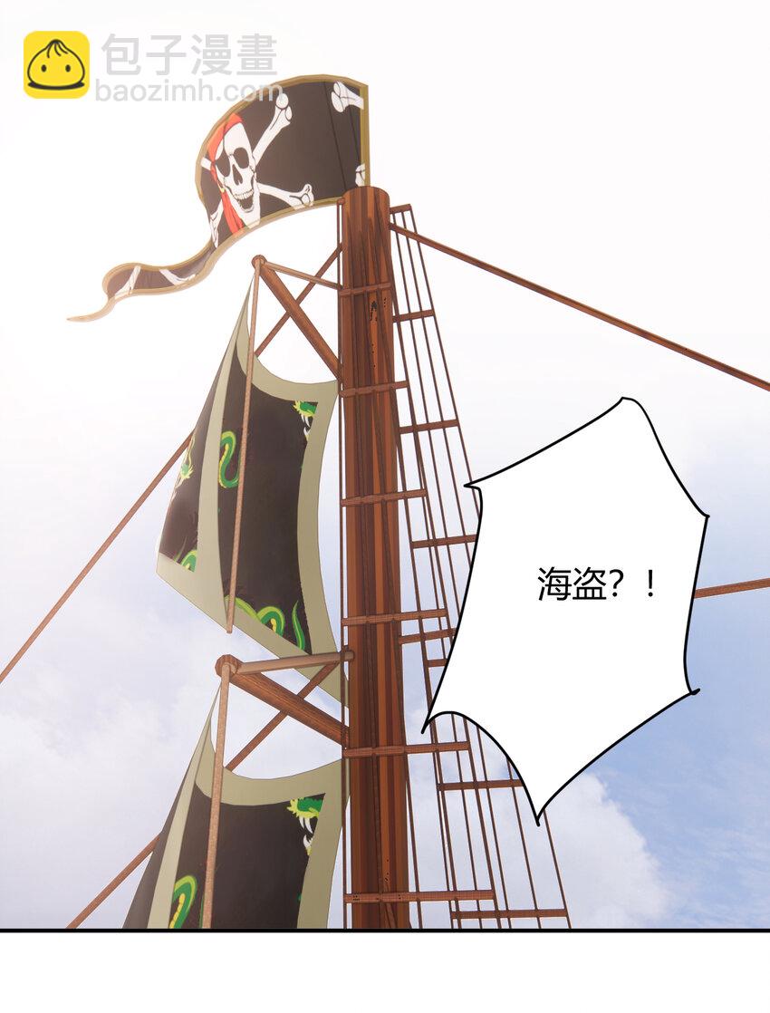 28 暗中保护(1/2)-第27话