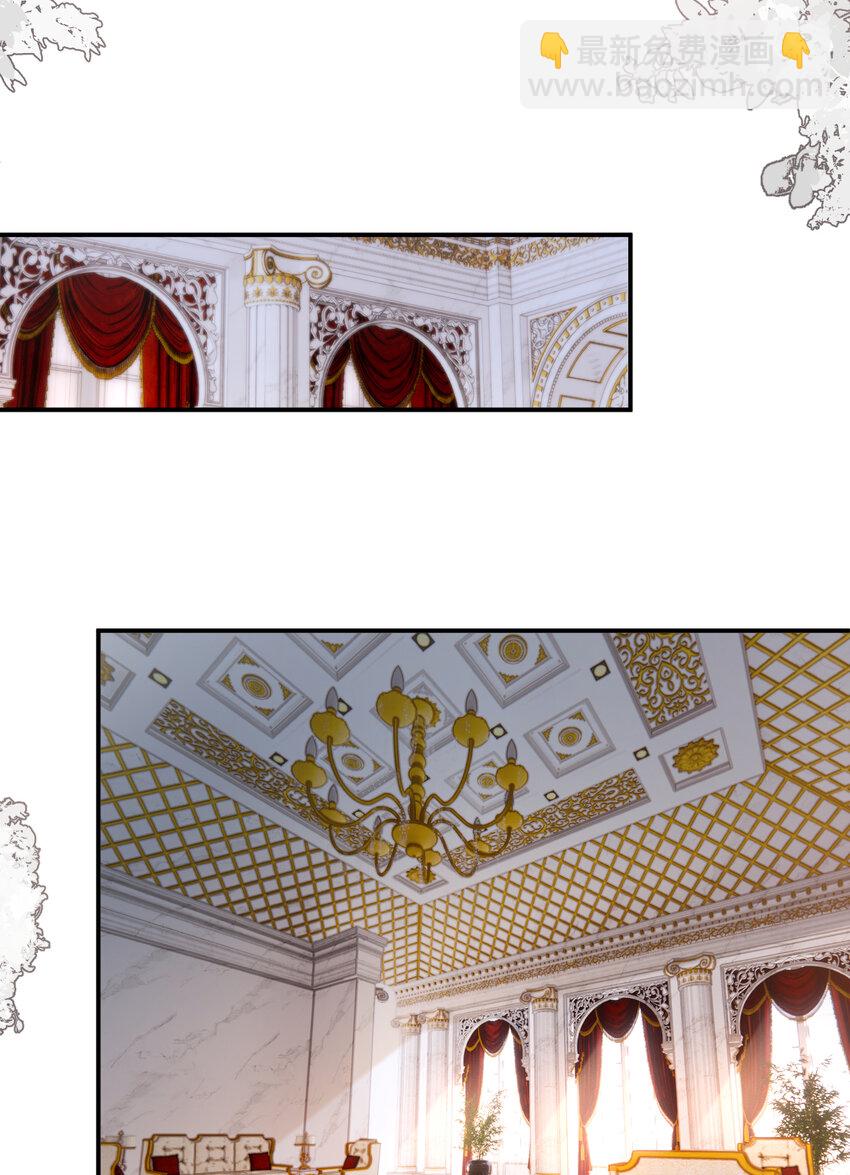 28 暗中保护(1/2)-第27话