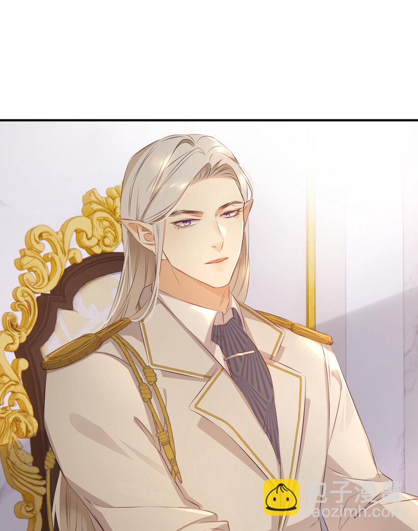 28 暗中保护(1/2)-第27话