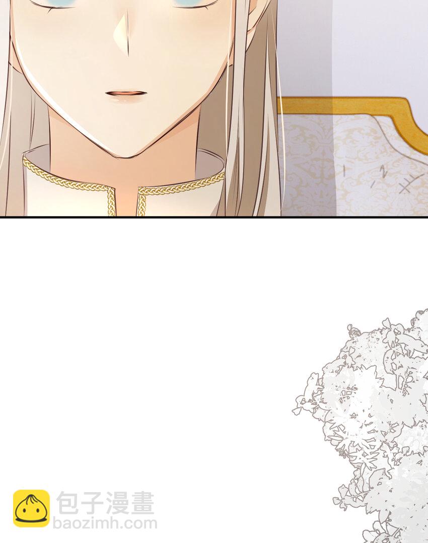 28 暗中保护(1/2)-第27话