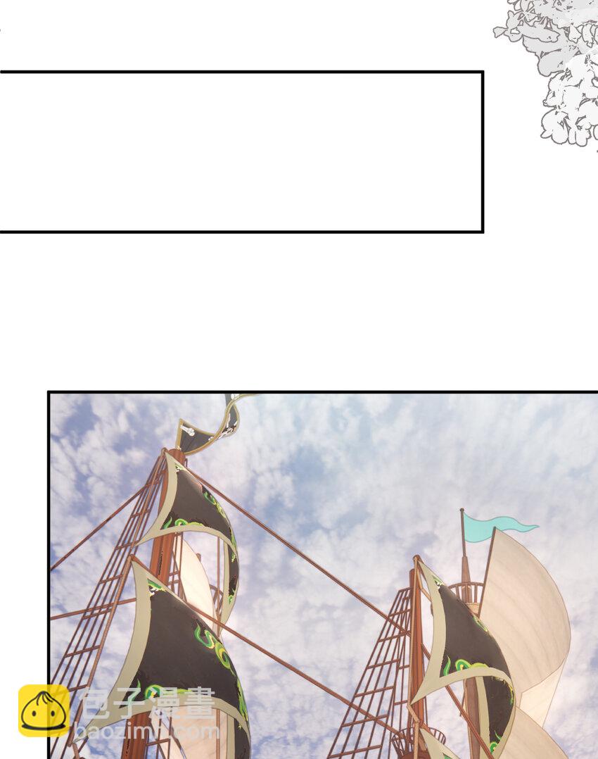 28 暗中保护(1/2)-第27话