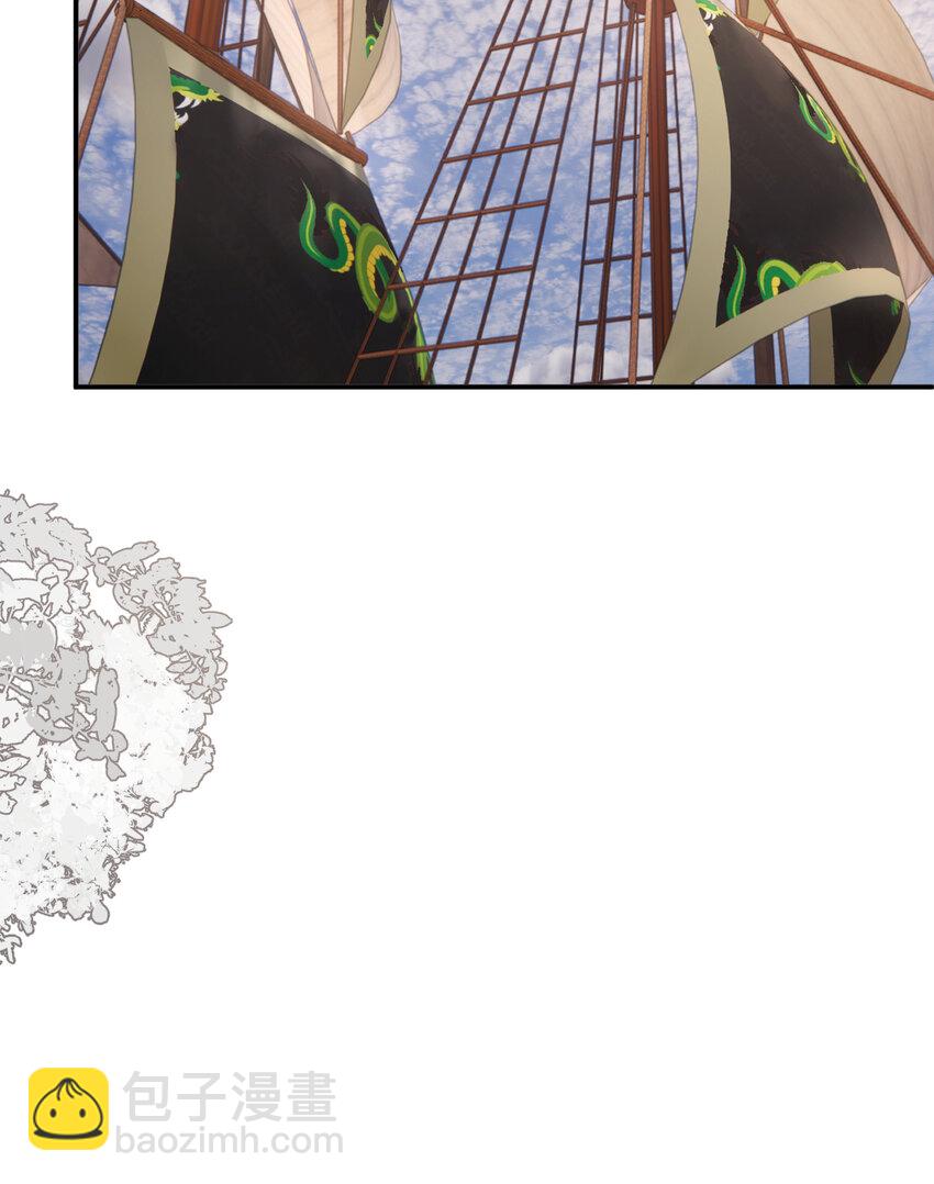 28 暗中保护(1/2)-第27话