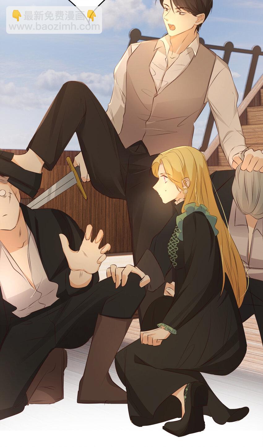 28 暗中保护(1/2)-第27话