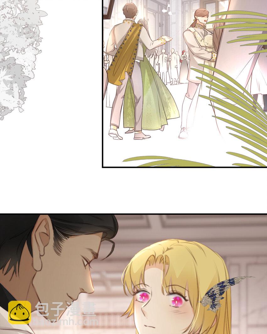 30 打开最后的房间(1/2)-第29话