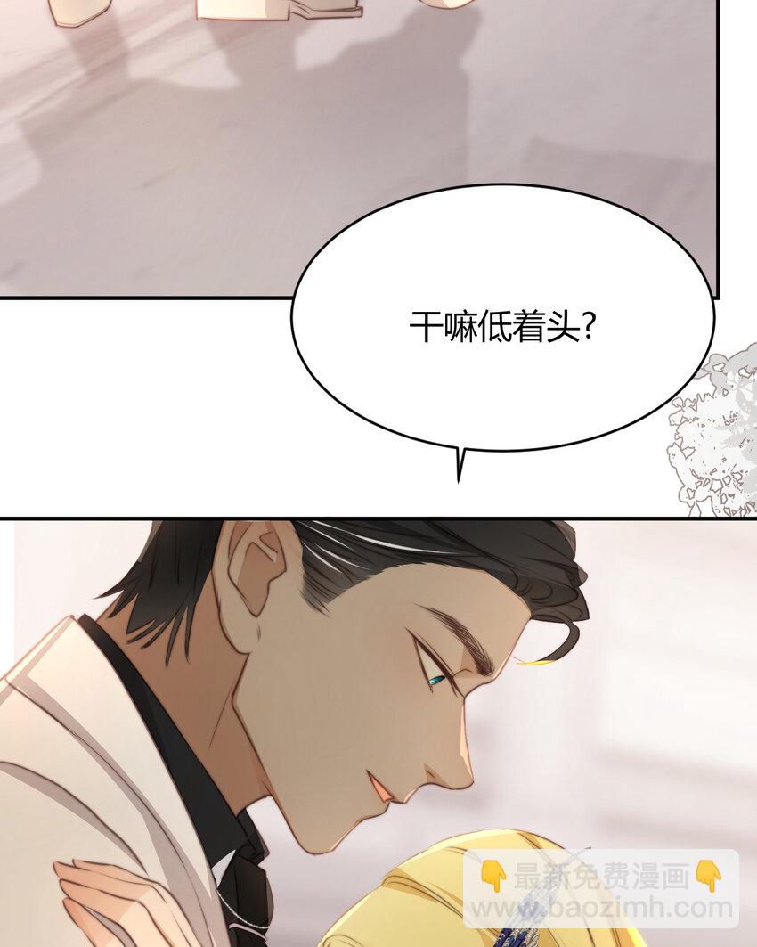 30 打开最后的房间(1/2)-第29话