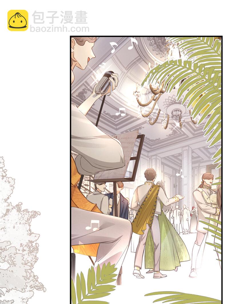 30 打开最后的房间(1/2)-第29话