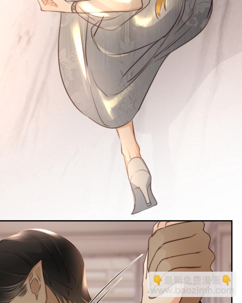 30 打开最后的房间(1/2)-第29话