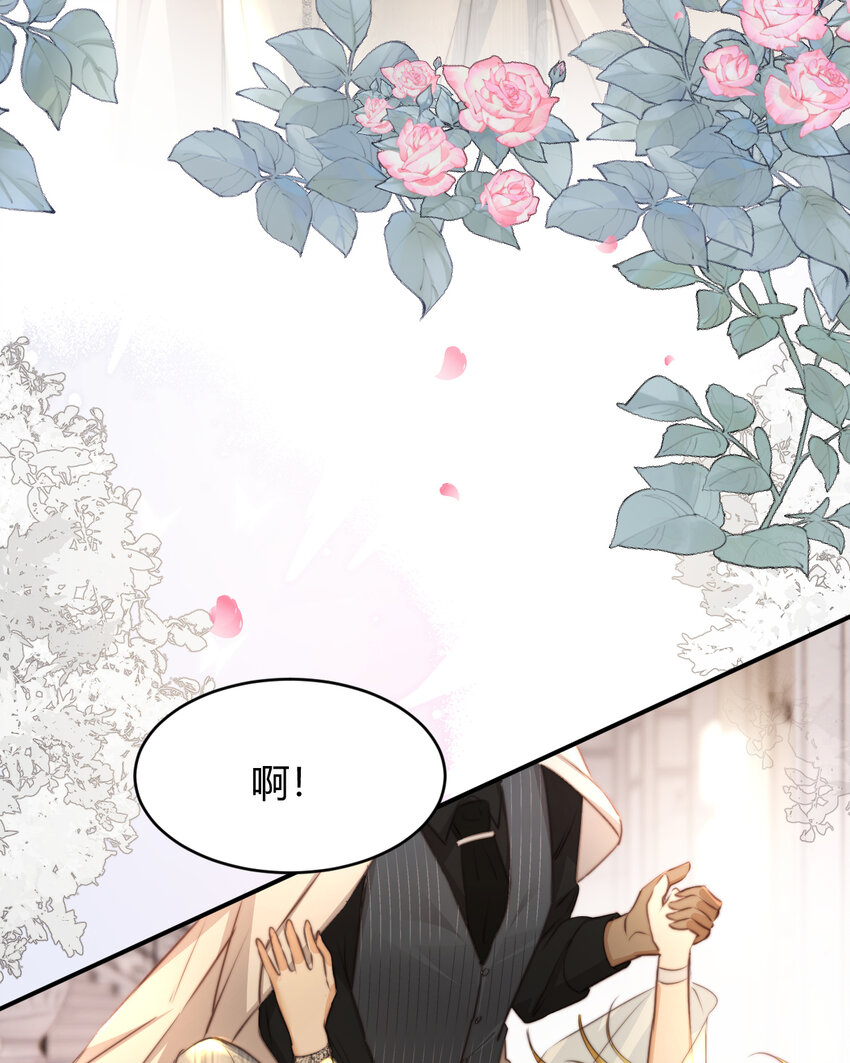 30 打开最后的房间(1/2)-第29话